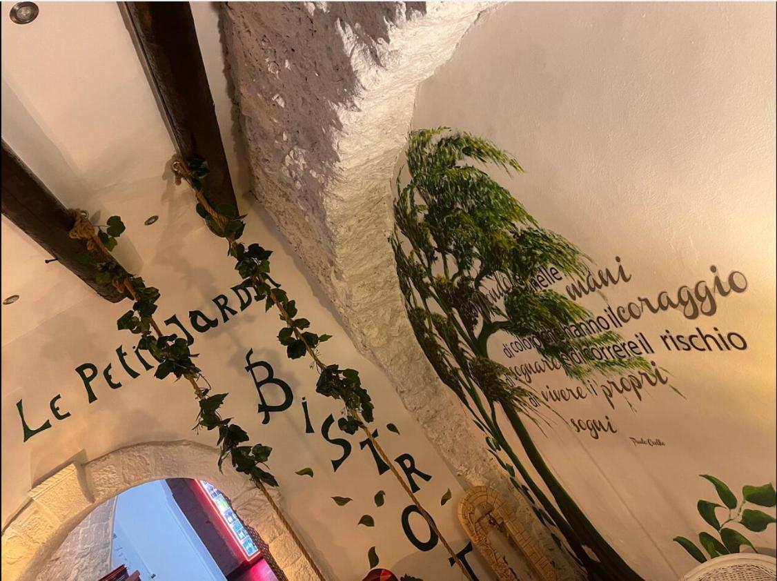 Murat Guesthouse Pizzo  Exterior foto